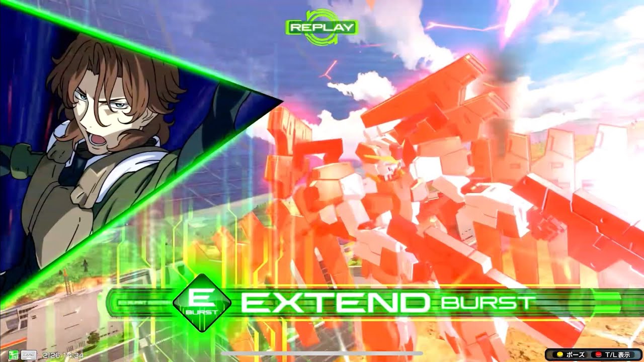 【イニブ】【サバーニャ】アプデ後サバーニャ 足が早くなって降りテクもついたらそれは強くなるでしょ #イニブ #サバーニャ #上方修正 #アプデ #ガンダム 