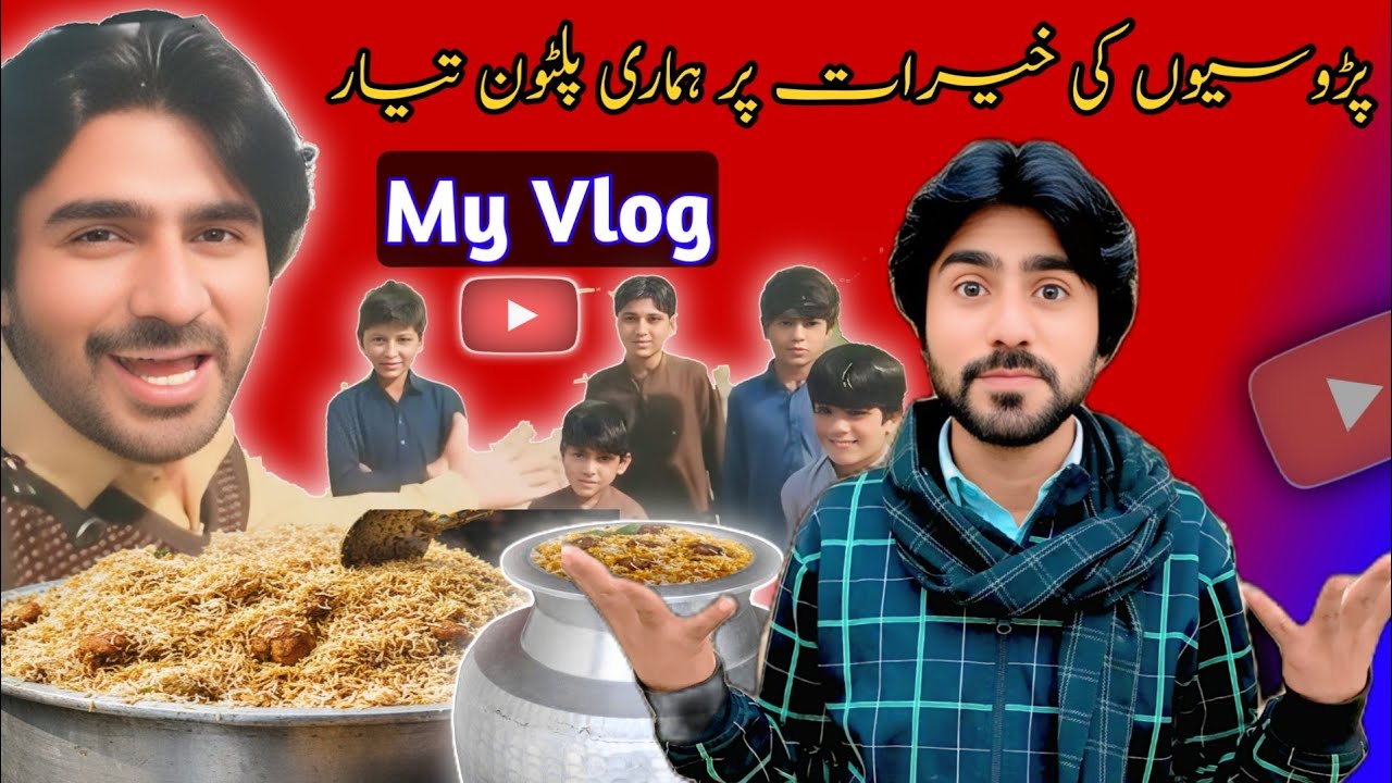 Parosiyon Ki Khairat Par Humari Palton Taiyar 😂 | My New Food
