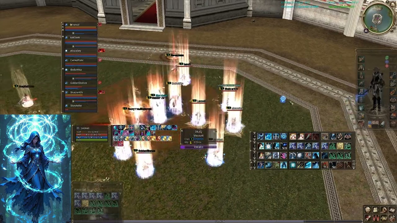GvG vs Bolgary