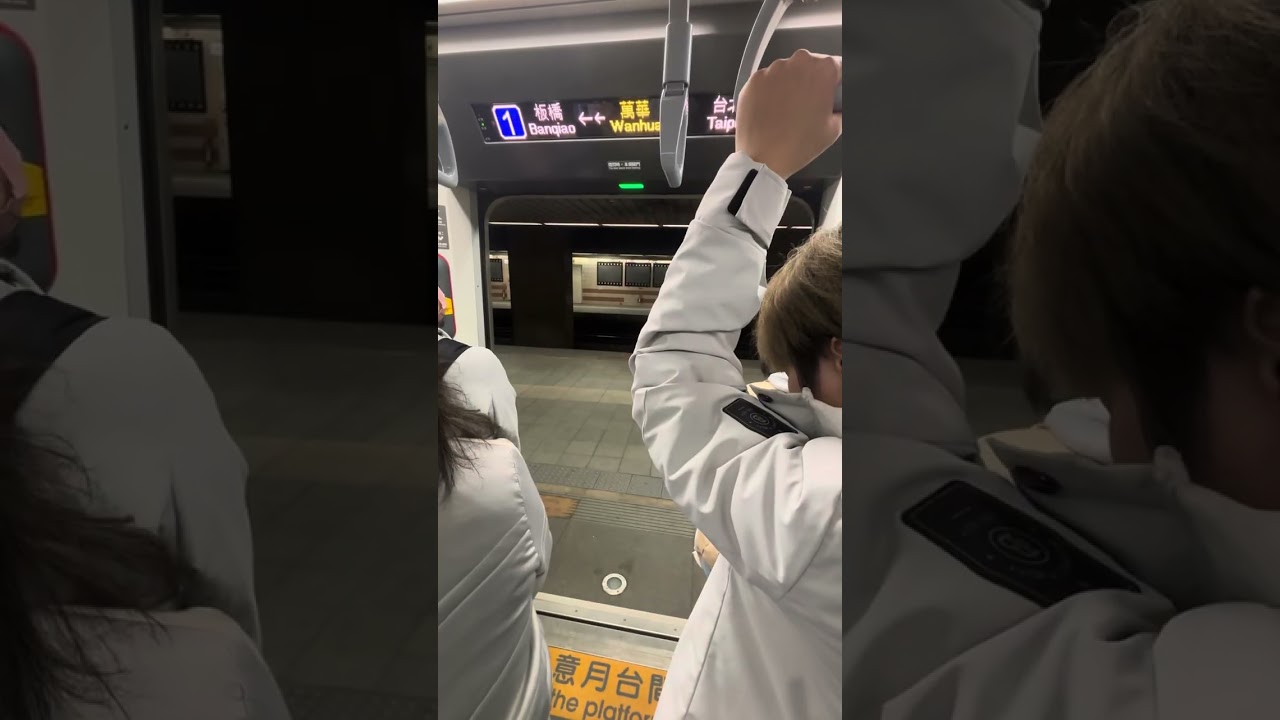 台鐵 1243次 EMU900 區間車 臺北站到板橋站