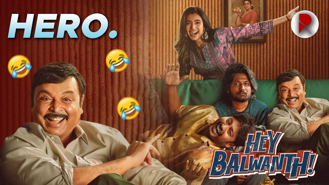 Hey Balwanth Movie Review : Naresh Garu 😍 : RatpacCheck