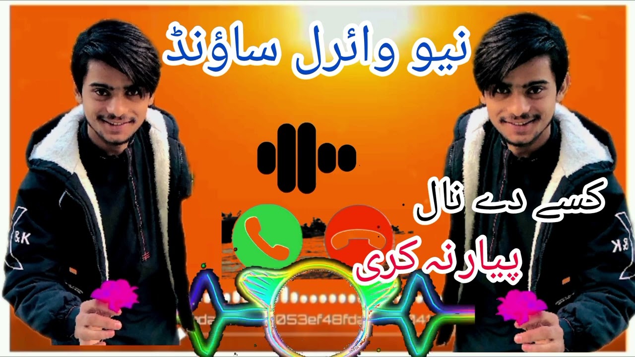 Khesari Lal Pyar Nahin Karna new rakhi song