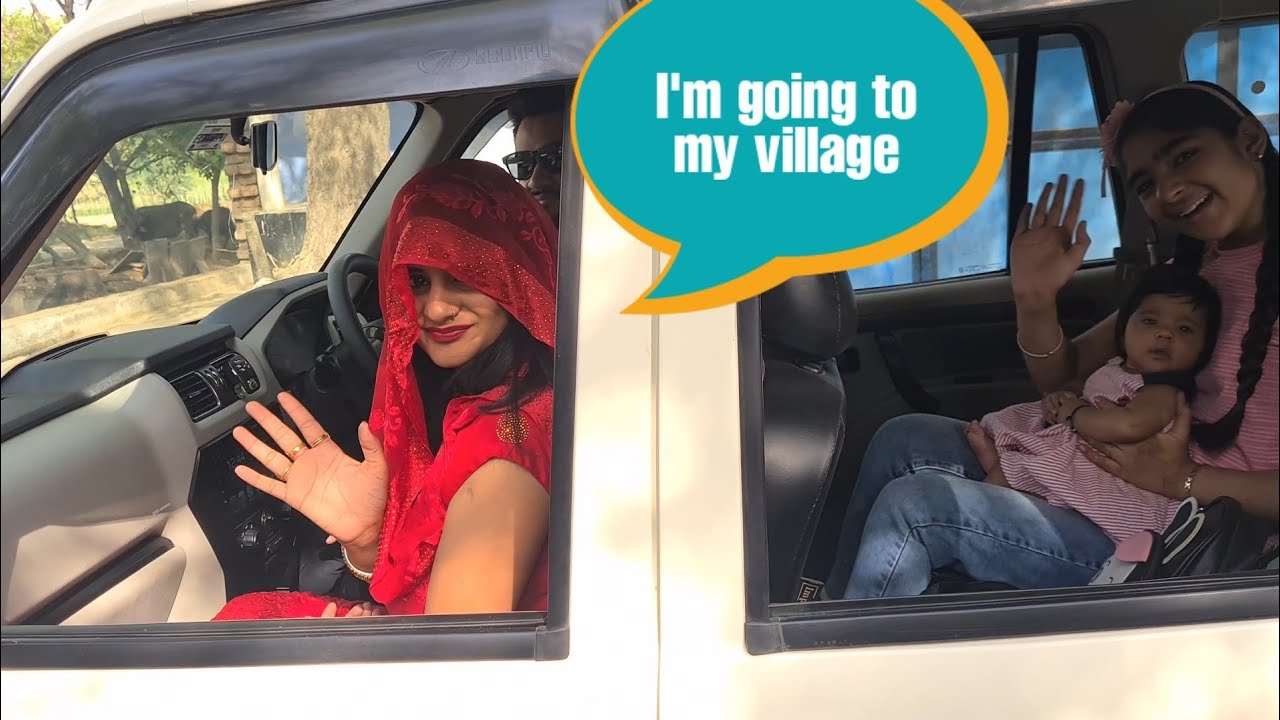 I&rsquo;m going to my maternal village house with Suraj ji ||