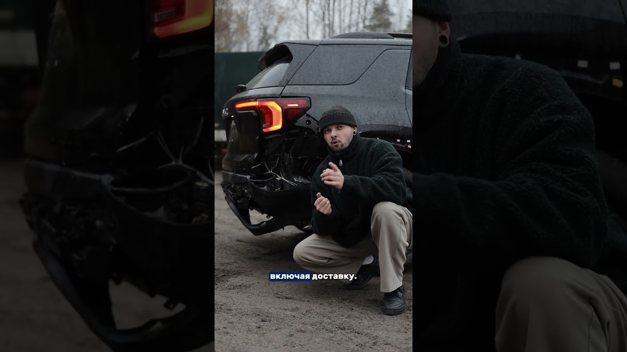 GMC Terrain 2025 из Канады