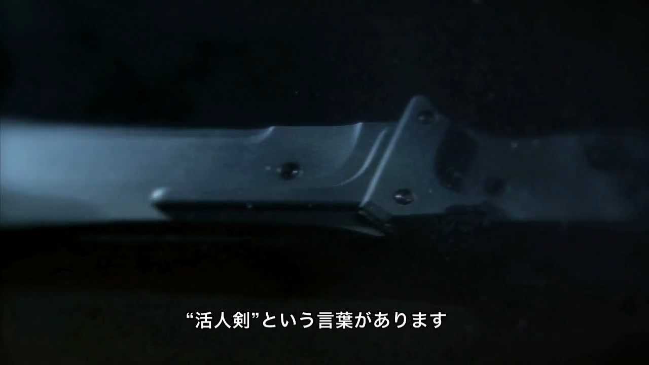 METAL GEAR RISING REVENGEANCE - VGA TRAILER Website Ver. （日本語）