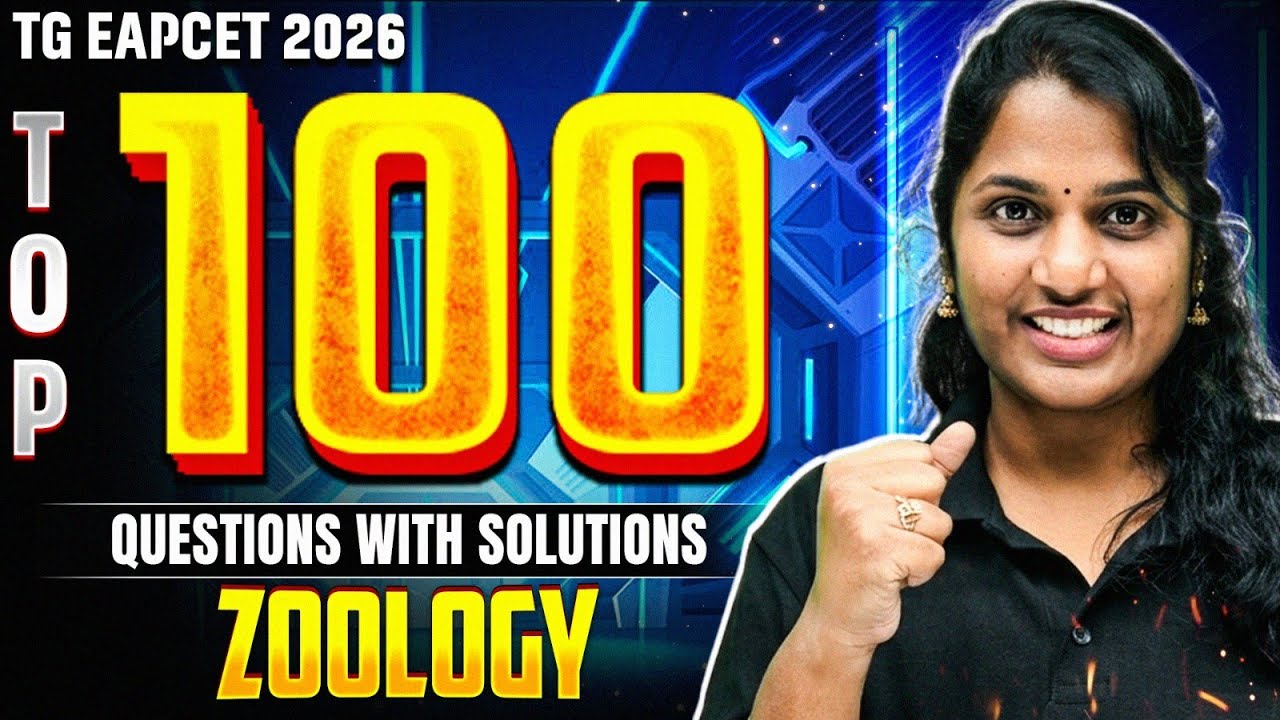 Top 100 Zoology MCQs with Solutions | TG EAPCET 2026 Rank Booster 🔥
