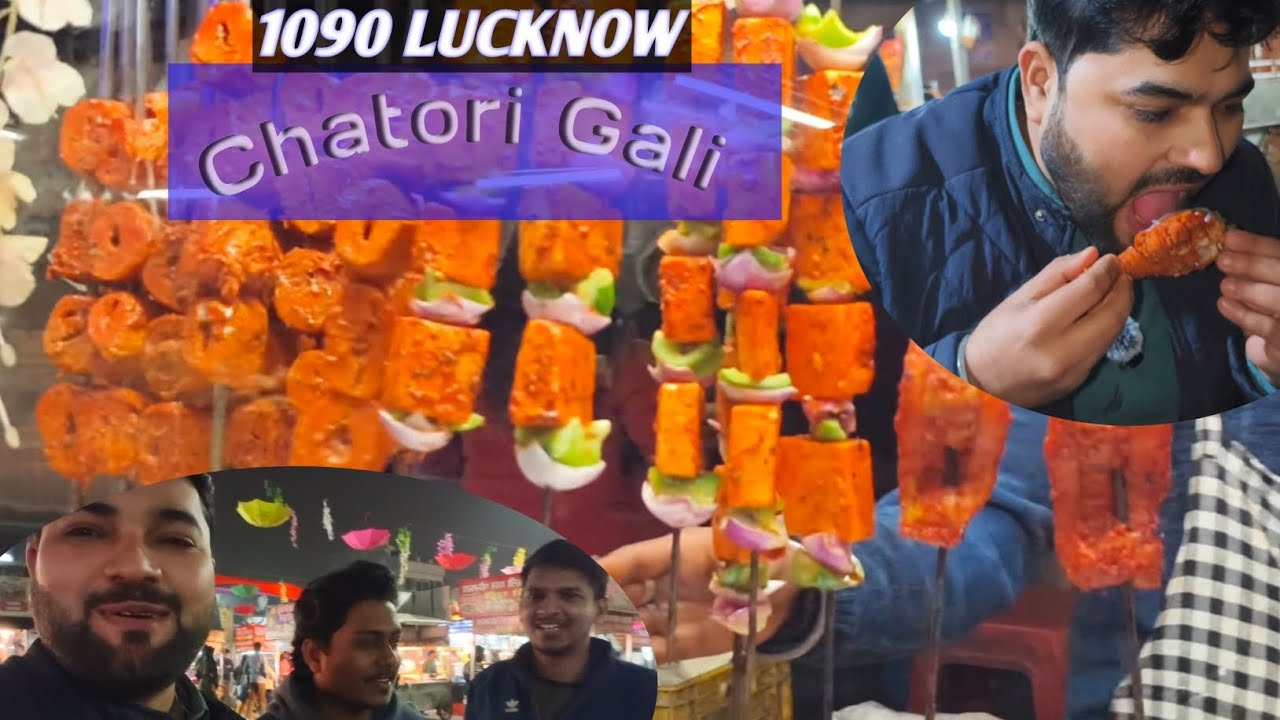Masti with friend  || chatori gali lucknow ||#viral video #streetfood 