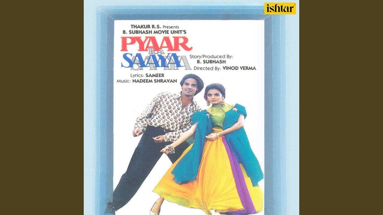 Teri Dosti Se