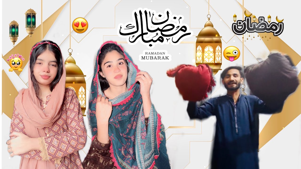 Ramzan Mubarak ♥️ this is so beautiful month enjoy this lucky days♥️♥️♥️🙏🏻🙏🏻🙏🏻[ Kainat Malik ]￼