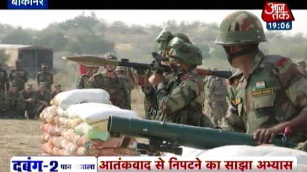 India 360: India, Russia Joint Army Exercise In Rajasthan