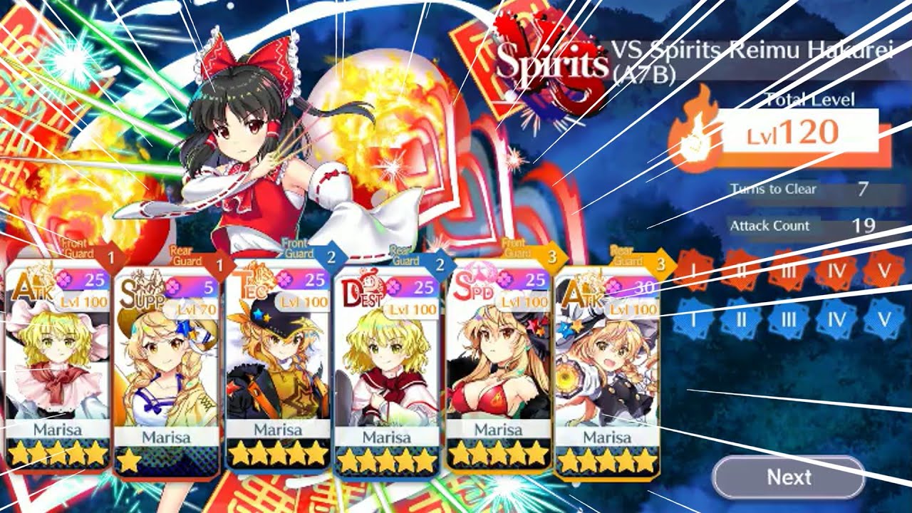 【東方ロストワード】vs複霊　博麗霊夢（A7B）Lv.120攻略＆周回例 Lv.101【ゆっくり実況】