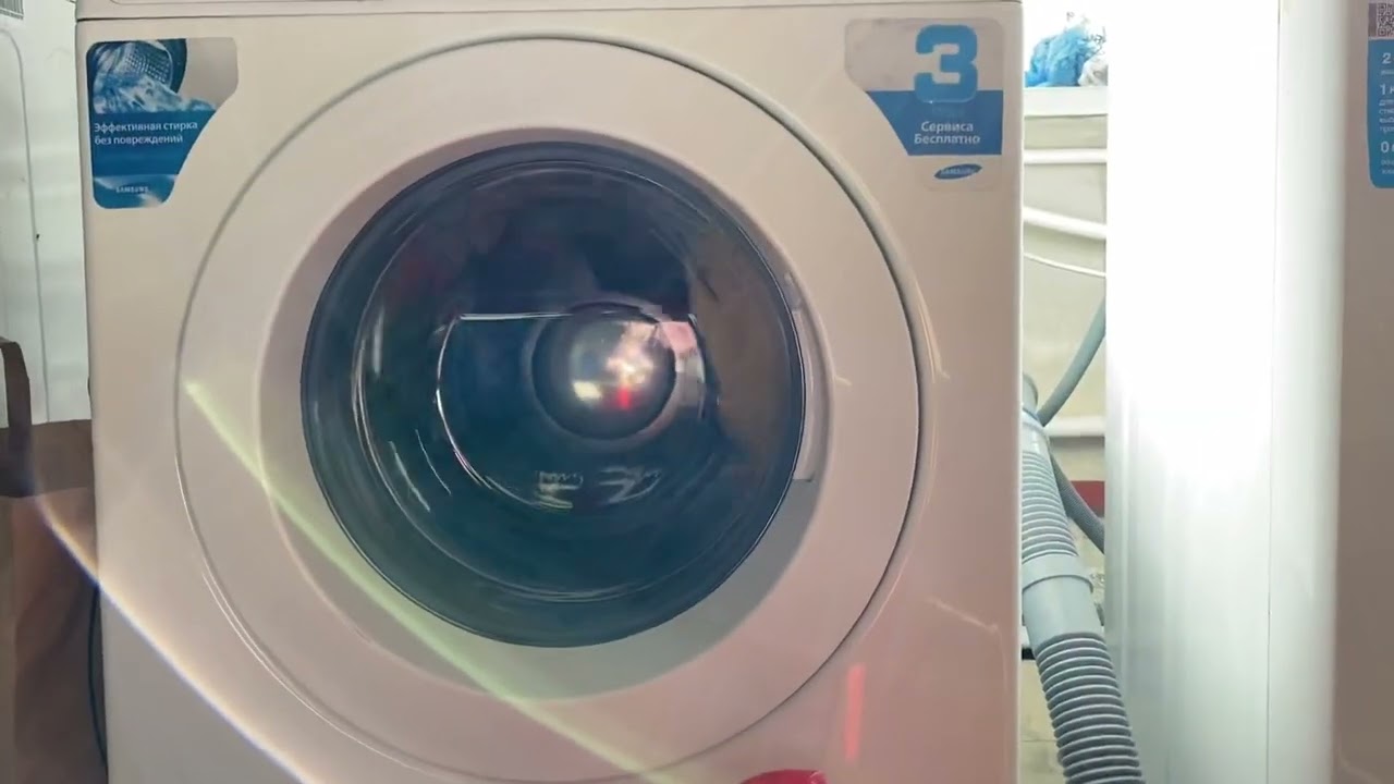 Samsung WF8590NMW9 - quick 29’, 1000 rpm, cold water