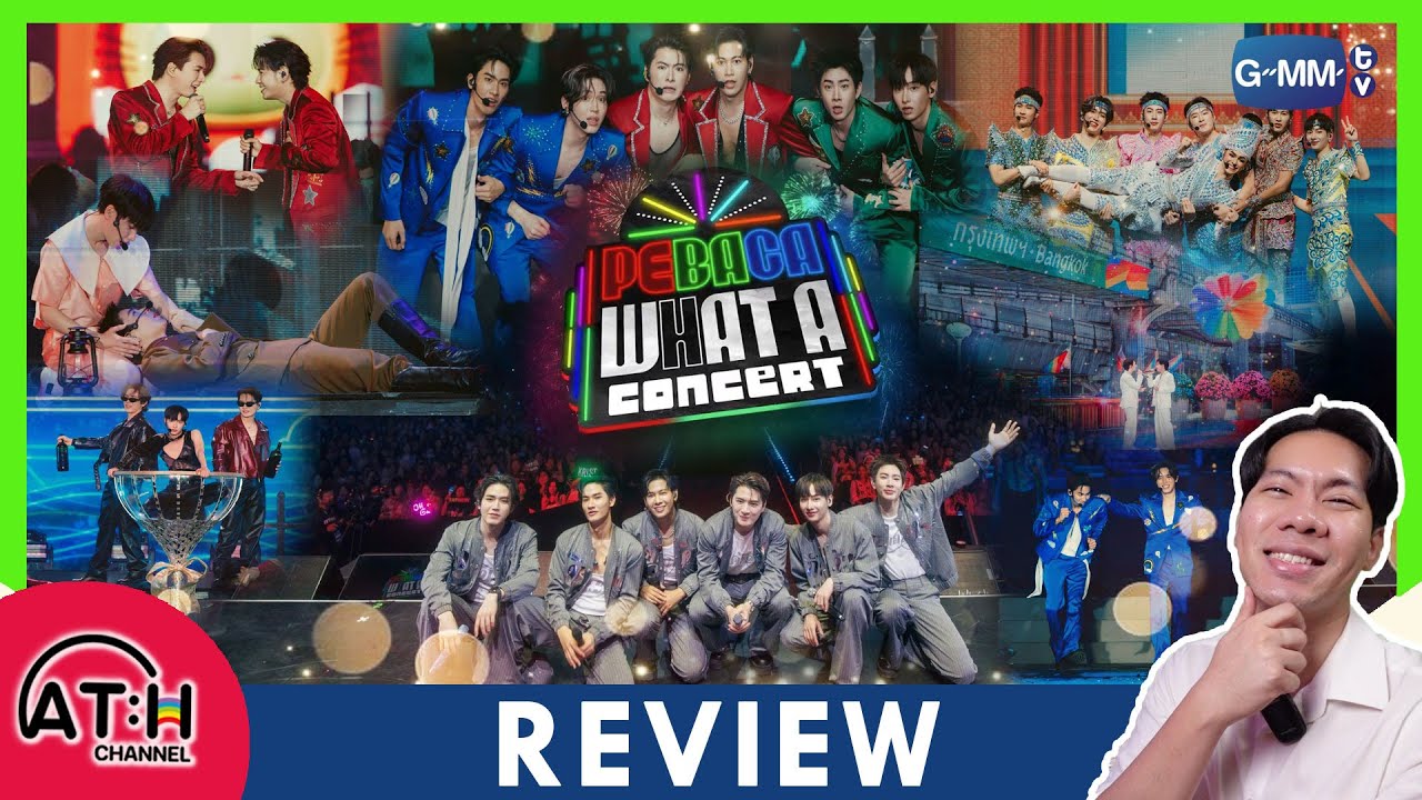 REVIEW | PEBACA CONCERT | #PEBACAConcert | ATHCHANNEL
