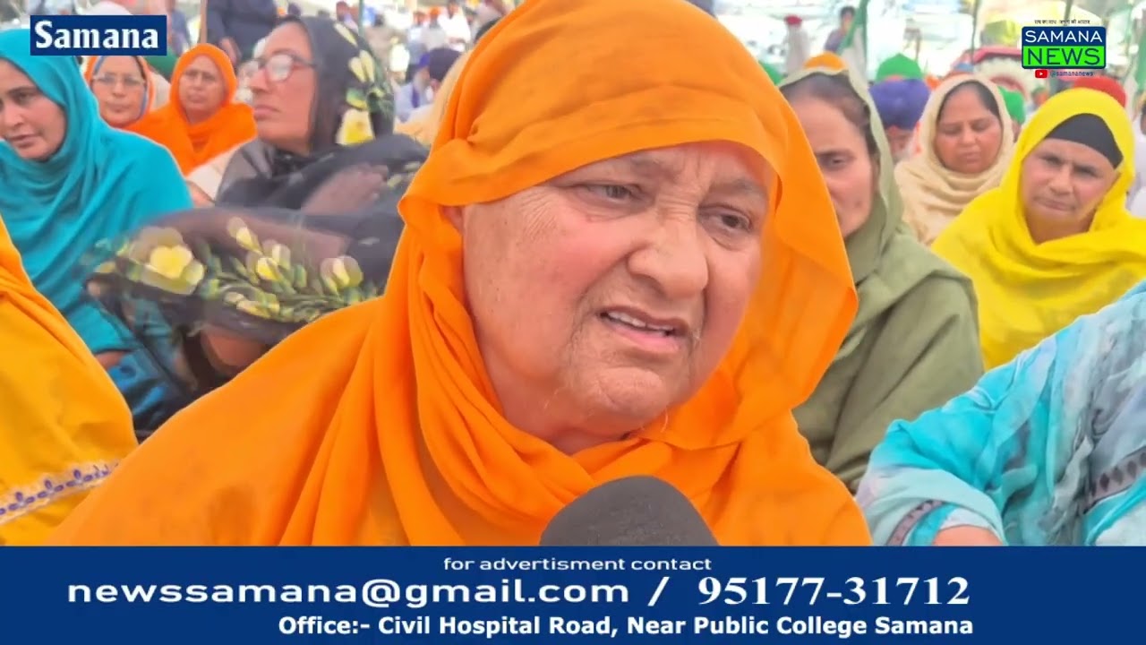 ਪੰਜਾਬ ਵਿੱਚ ਧਾਰਮਿਕ ਗ੍ਰੰਥਾਂ ਦੀ ਬੇਅਦਬੀ ਰੋਕਣ ਲਈ ਧਰਮ ਯੁੱਧ ਮੋਰਚਾ ਤੀਜੇ ਦਿਨ ਵਿੱਚ ਦਾਖਿਲ