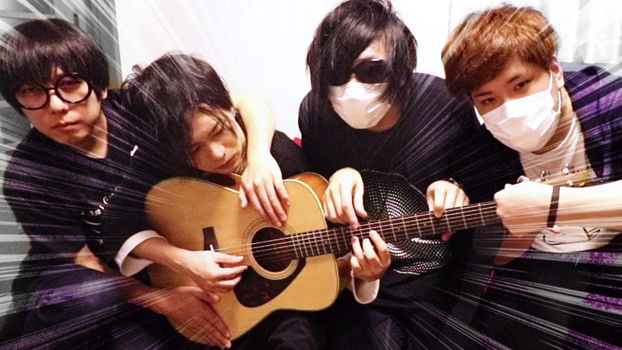 １本のギターを４人で弾いてみた。
