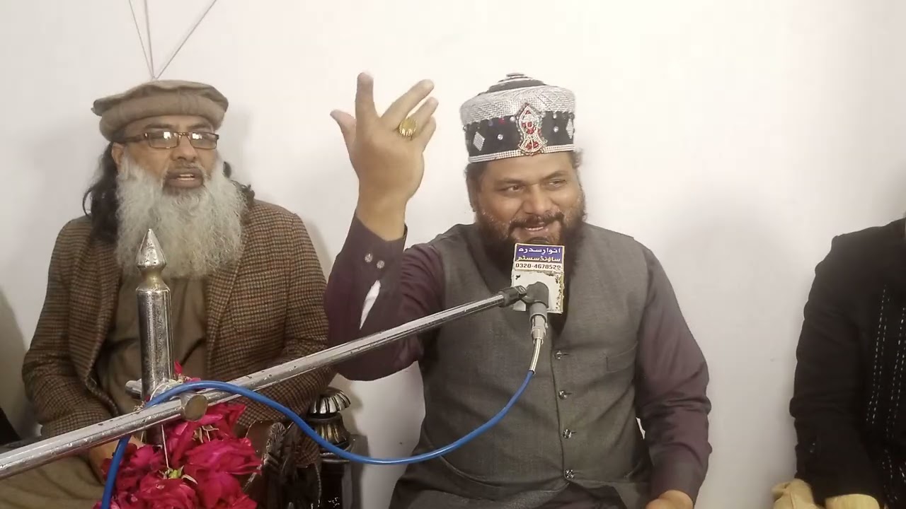 Momin , Siam and Taqwah ? by Sahabzadah M Nawaz Qasim MSc Gold Medalist Chishti Hajwairi Ajmairi