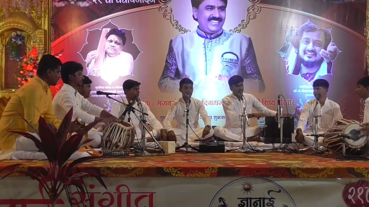 भजन -जय जय राम कृष्ण हरि Satle Guruji Gurupujan Sohala 2023