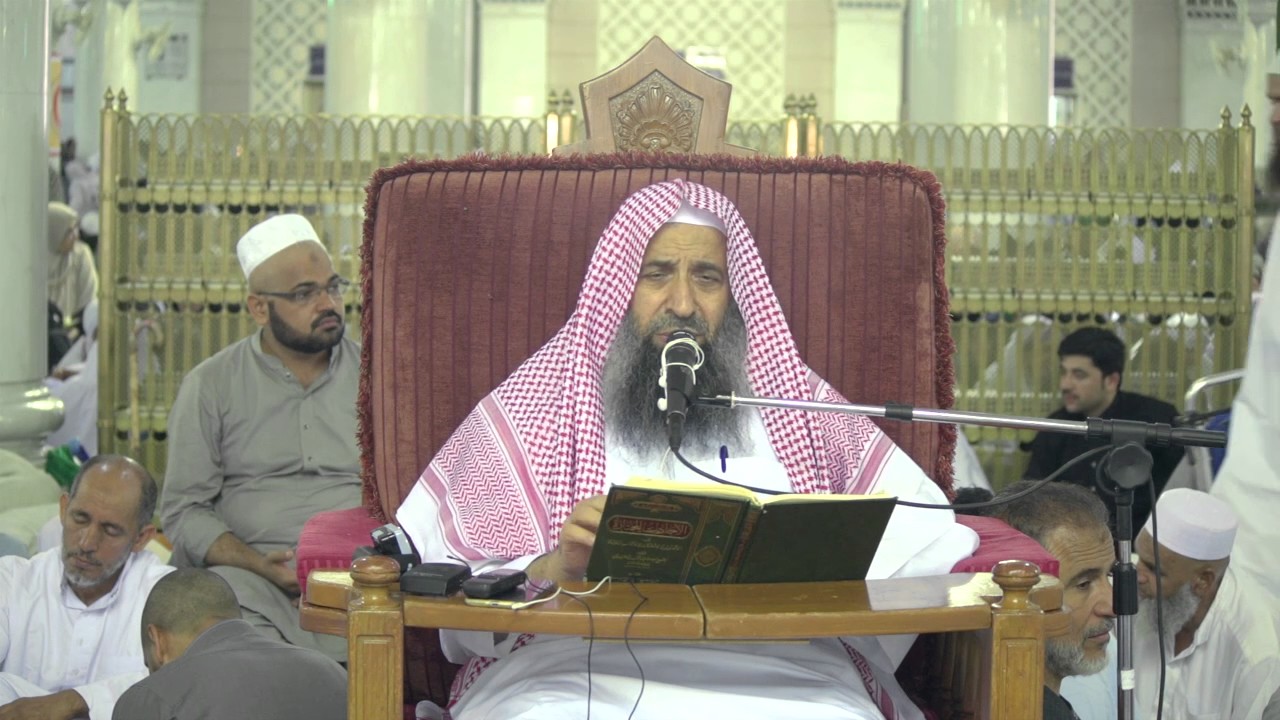 حكم التأمين الإلزامى