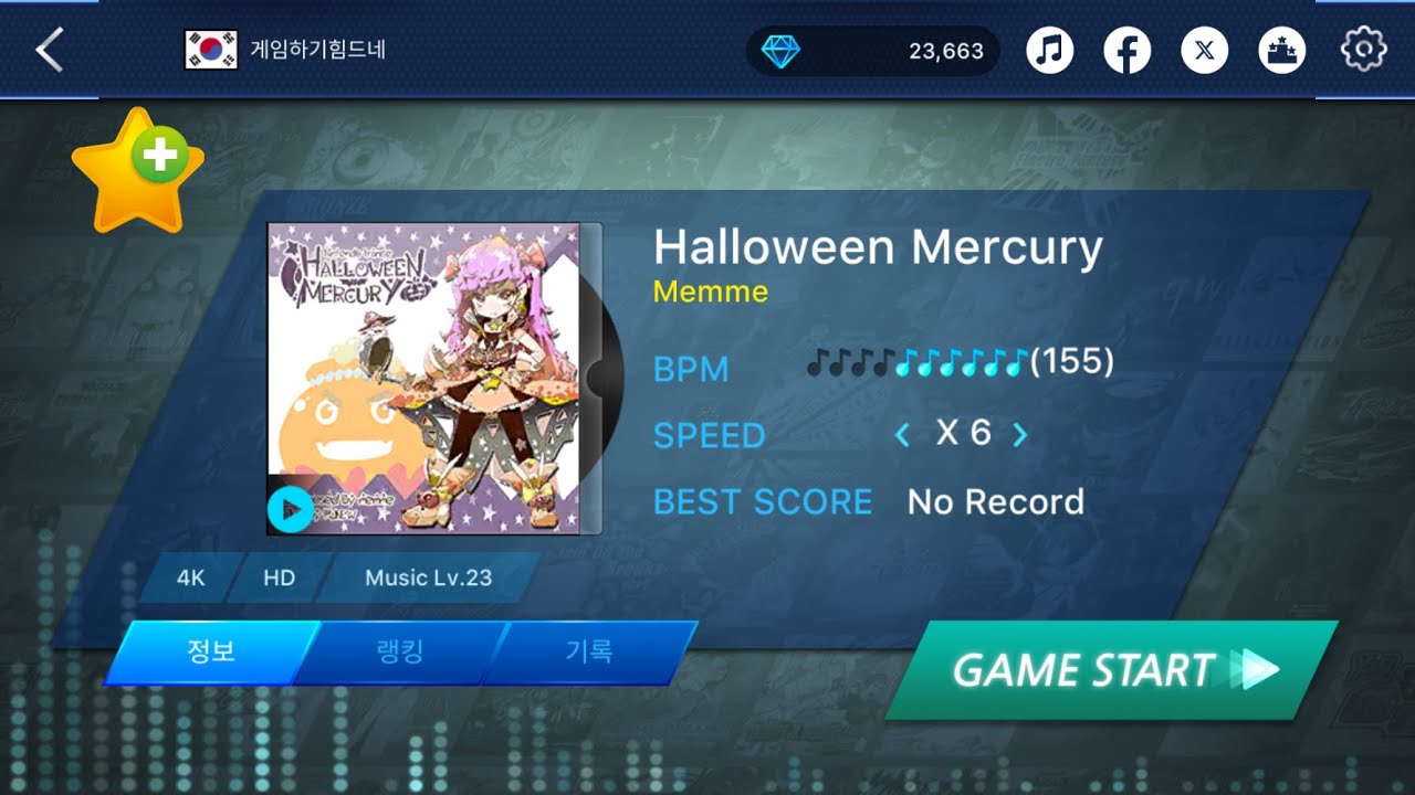 [O2JAM - Music & Game | 4K HD - Lv. 23] Halloween Mercury