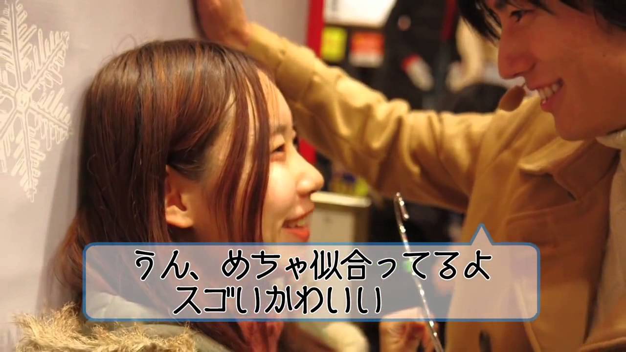 GU Kabe-Don Event @ 銀座店