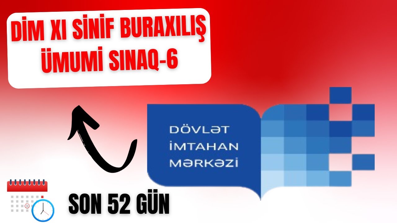 ▶️DİM XI SİNİF BURAXILIŞ ÜMUMİ SINAQ-6| SON 52 GÜN #riyaziyyat#buraxilisimtahani#2024#sinaq #IMTAHAN