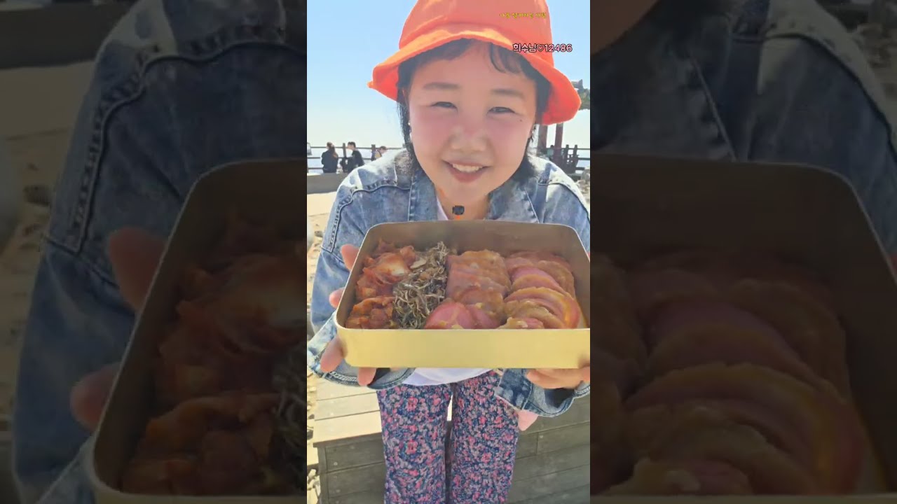 인천부산)도시락 싸서 계양산정상 등산가자요 먹방