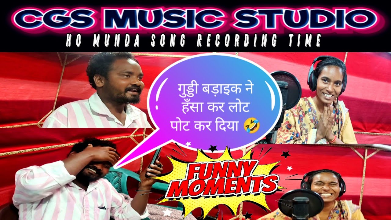 Dandom Star New Song || Cgs Music Studio|| Ho Munda Song 2026 || Sk Bhai Official 