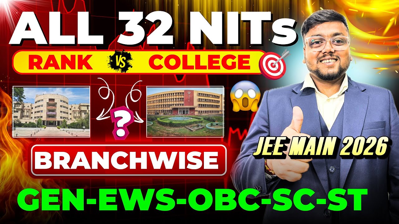 JEE Mains 2026 Result Out 🥳 | NIT Cutoff 2026 JEE Mains 😍 | Percentile vs Rank Jee Mains 2026
