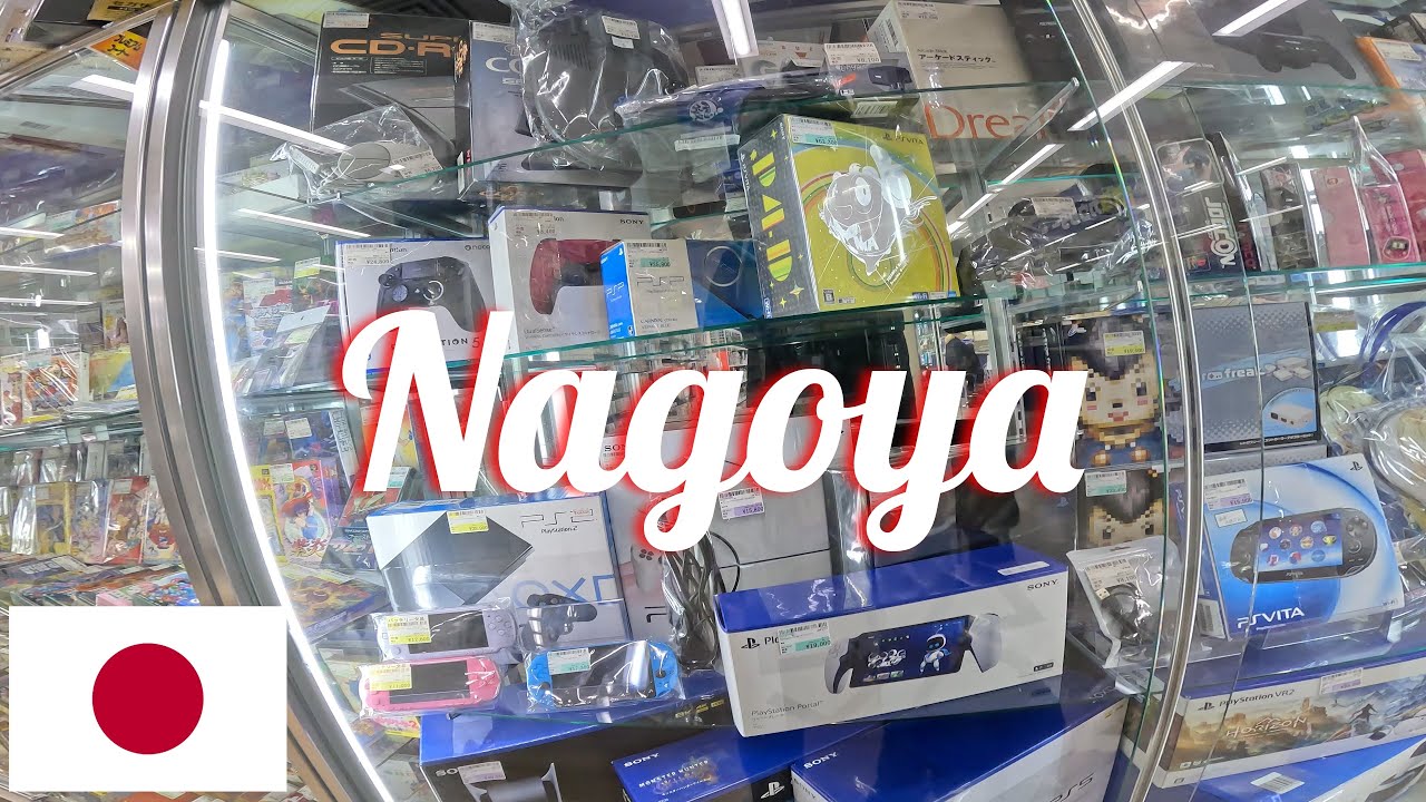Searching for a PSP in Nagoya, Japan