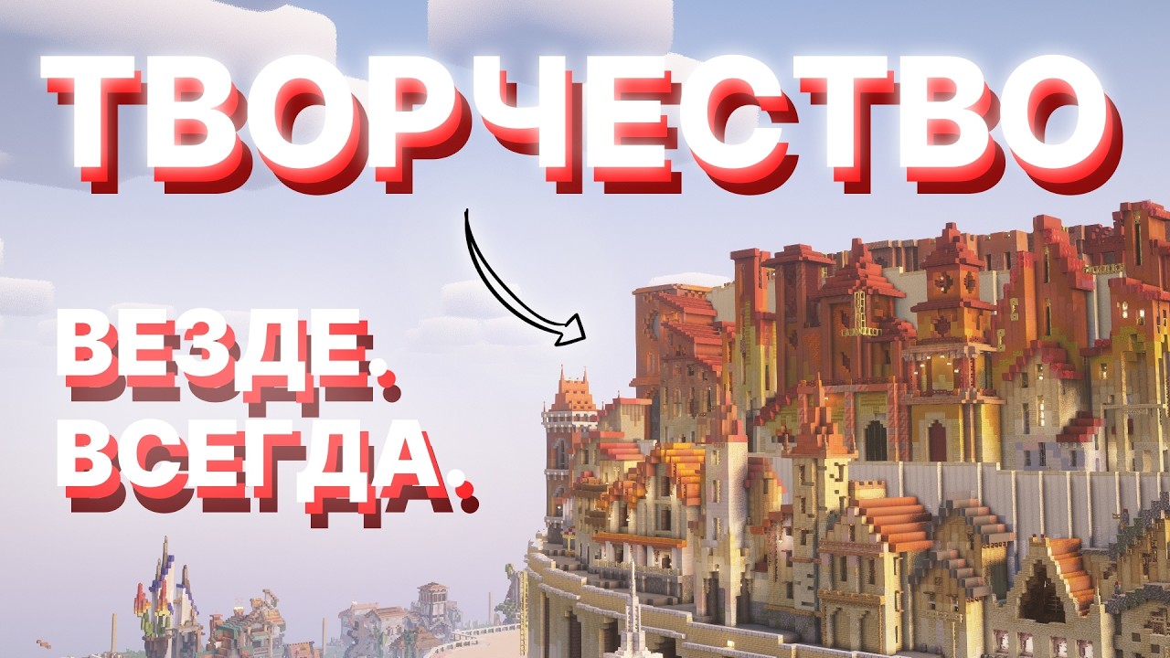 На Этом СЕРВЕРЕ Можно ВСЁ | PepeLand 10 Серия 1