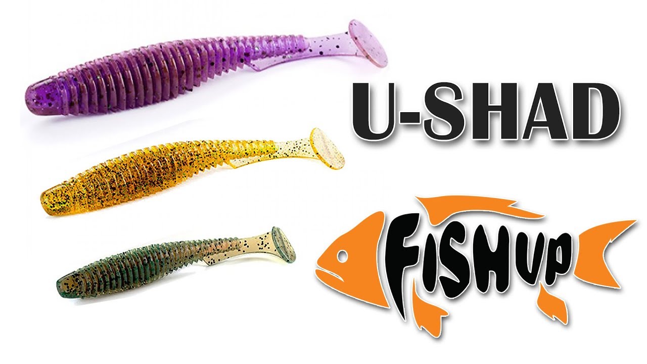 FISHUP U-SHAD - УНИВЕРСАЛЬНЫЙ СОЛДАТ. Подводная съемка. Приманки для ловли окуня, щуки, судака
