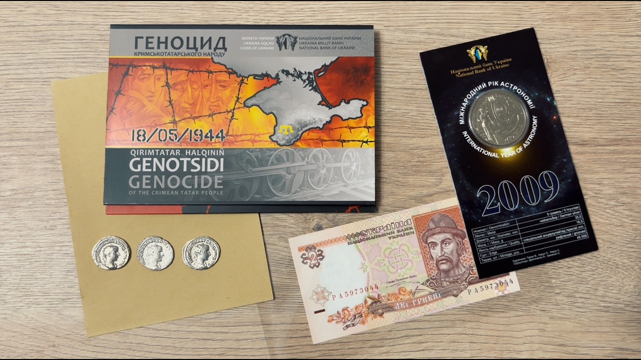 Находки недели #13: Античное серебро и пара памятных монет Украины в нечастых блистерах