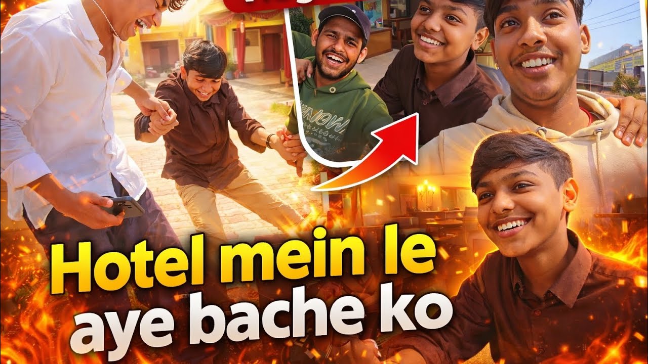 Aaj to maza hi aa gya Hotel mein 🤣🤣 Vlog#14 #viral #mahua #s24ultra #vlog #viralvideo #funny 