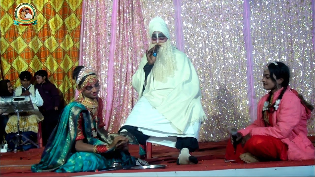 कबीर लीला कैसे काल निरंजन कबीर साहब के भैस में इंद्र मती को कैसे पहचान क्या अभय दास कबीर लीला पार्टी