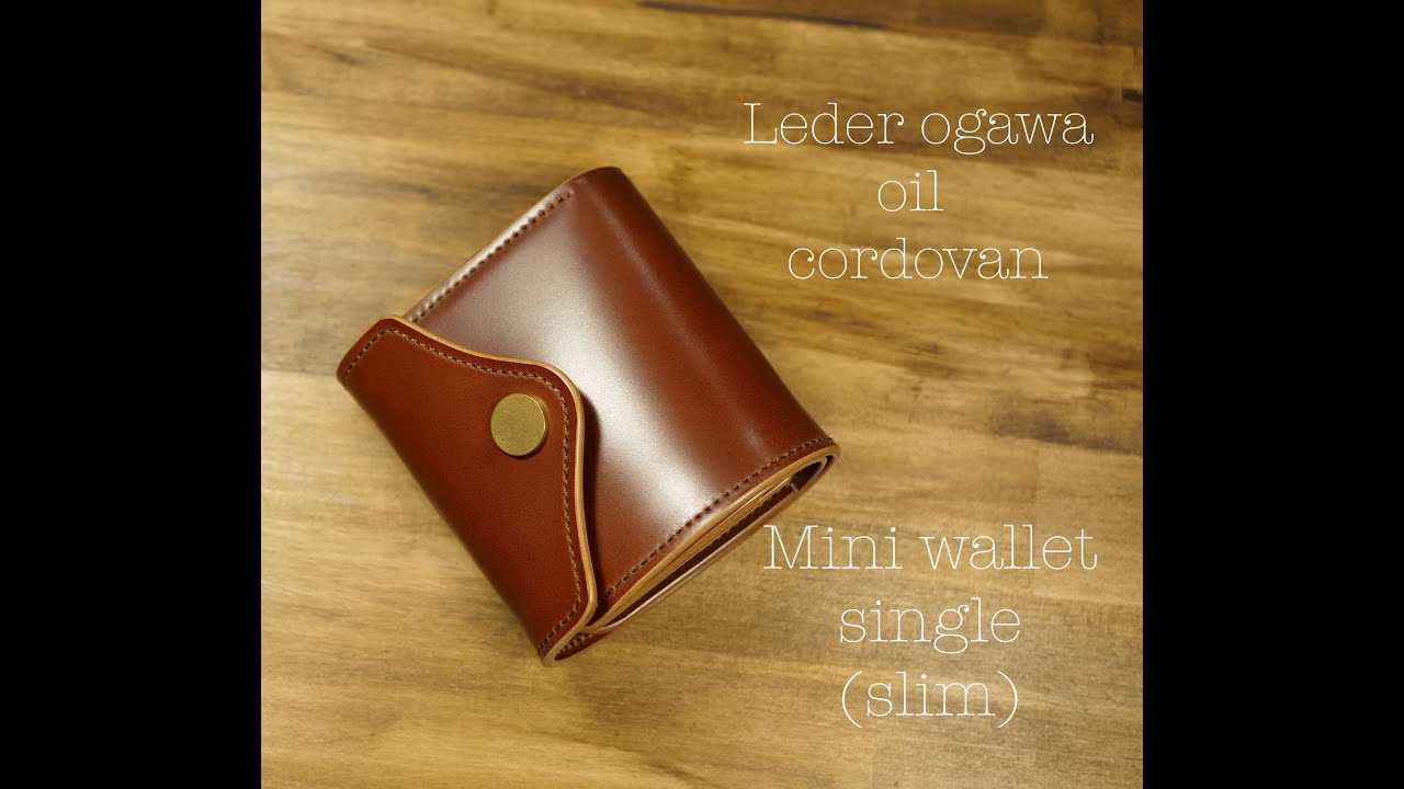Mini wallet singlesnap (slim) / Leder ogawa oil cordovan Brown