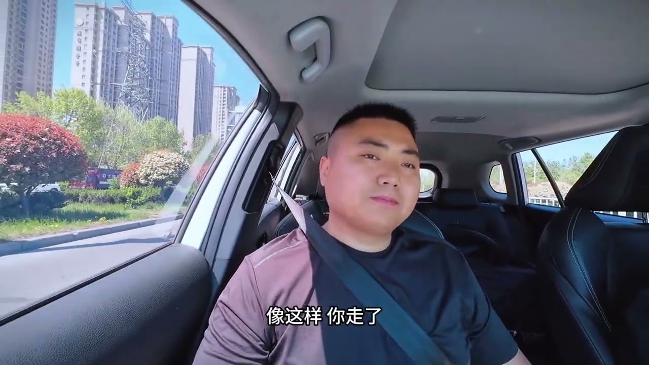 胖军要去国外闯世界，感谢娇娇的大力支持，离别时小夫妻抱头痛哭 #夫妻 #出国 #创业