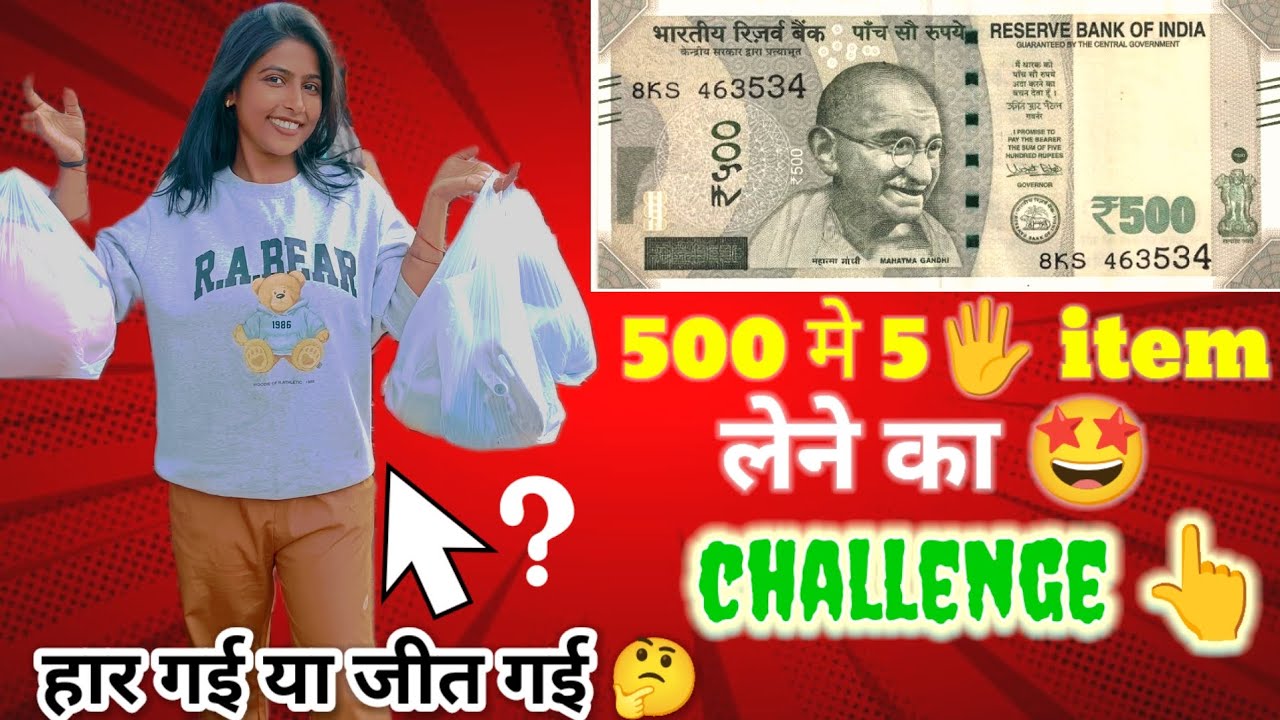 Day 52..Aao dekho pura hua challenge ya nhi