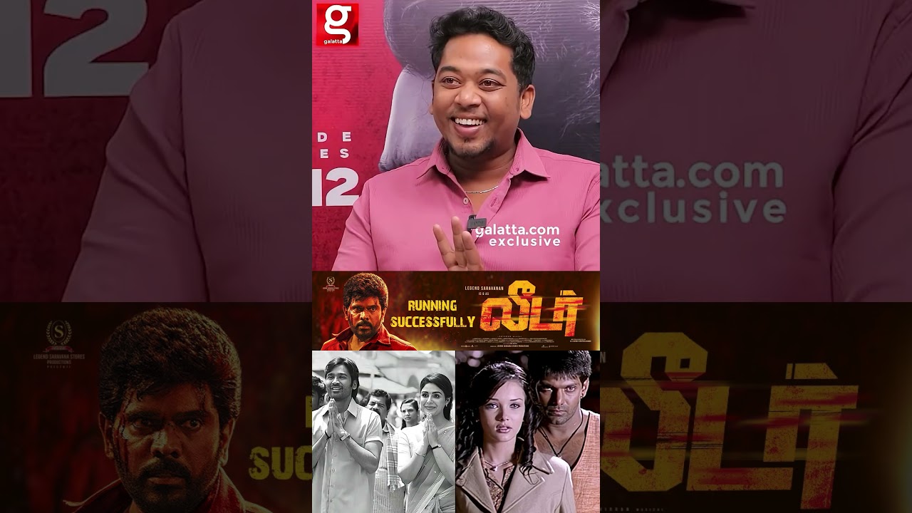 GV Prakash Kumar Breaks❣️என்னோடFavourite Song இதுதான்💞#throwback