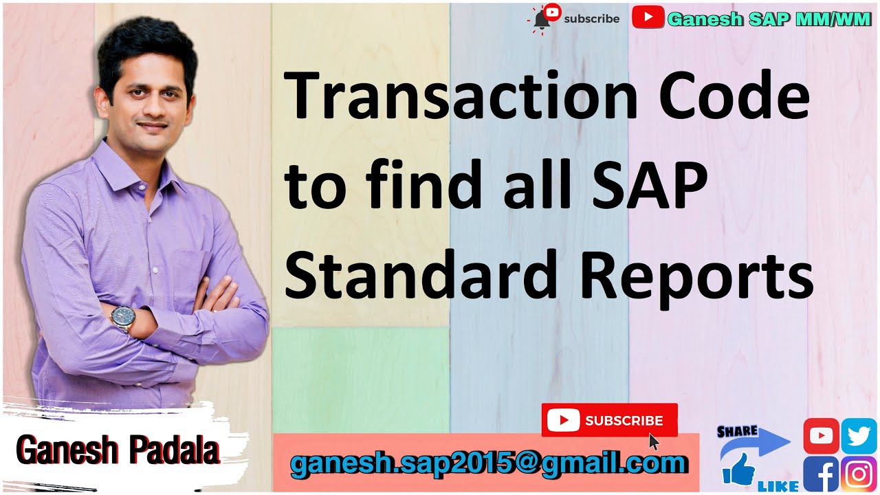 Код транзакции для поиска всех стандартных отчетов SAP в SAP || Видео для всех консультантов SAP ...