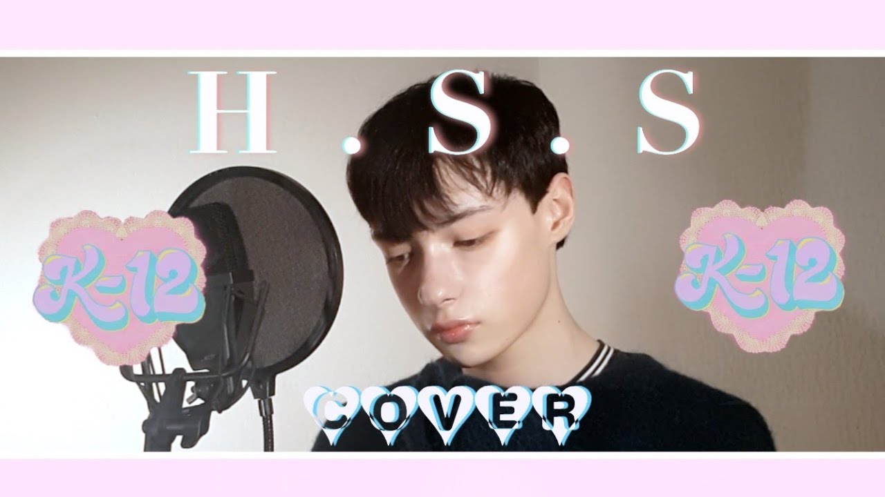 High School Sweethearts - Melanie Martinez Cover (Male Cover)