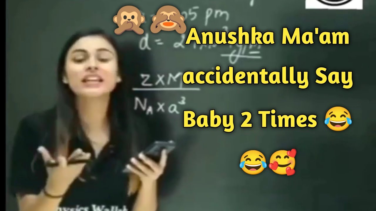 Anushka Ma'am Say Baby 2 Times in Live Class 🤣😂🥰 | physics wallah #anushkamam