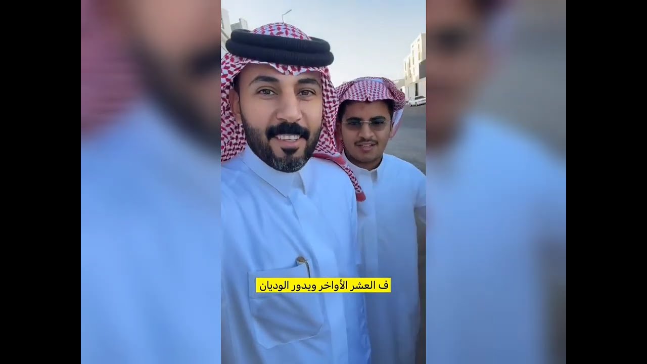 انا حرفيا توترت كل شوي يتلفت ورى احس احد يراقبني😰الولد تعبني😭تحدي الكلمات المتسلسله بندر ابو حشر 
