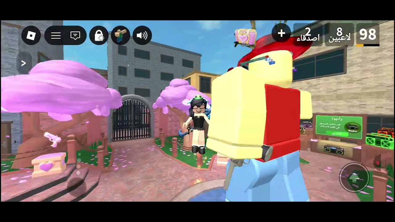 ٢٨ فبراير ٢٠٢٦