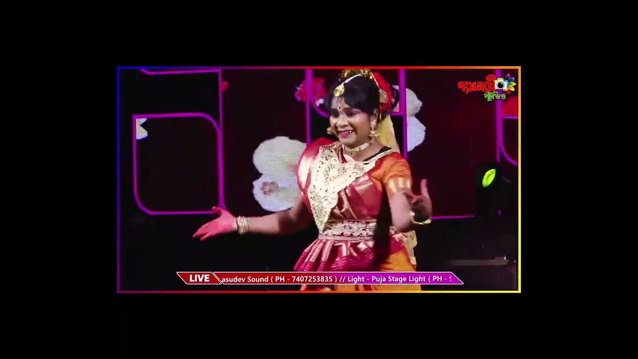 আমাদের প্রোগ্রাম যদি আপনাদের ভালো লাগে একটি লাইক দিয়ে একটিভ থাকুন পেজ এ 🙏