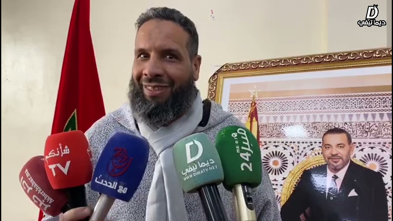 تعاونيات إقليم الحوز تستفيد من دورة تكوينية بجماعة تسلطانت بمراكش حول كيفية انجاز الملفات القانونية