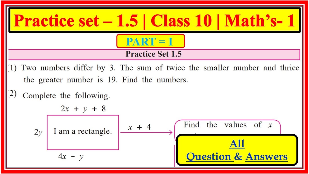 Practice set 1.5 class 10 maths part 1 | Chapter 1 Linear equations in two variables | #class10th