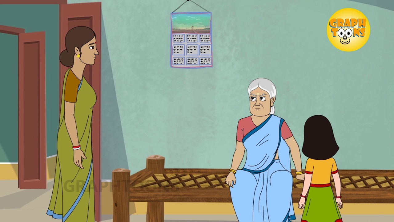 हमारी प्यारी बेटी | Hamari Pyaari Beti | Graphtoons Hindi