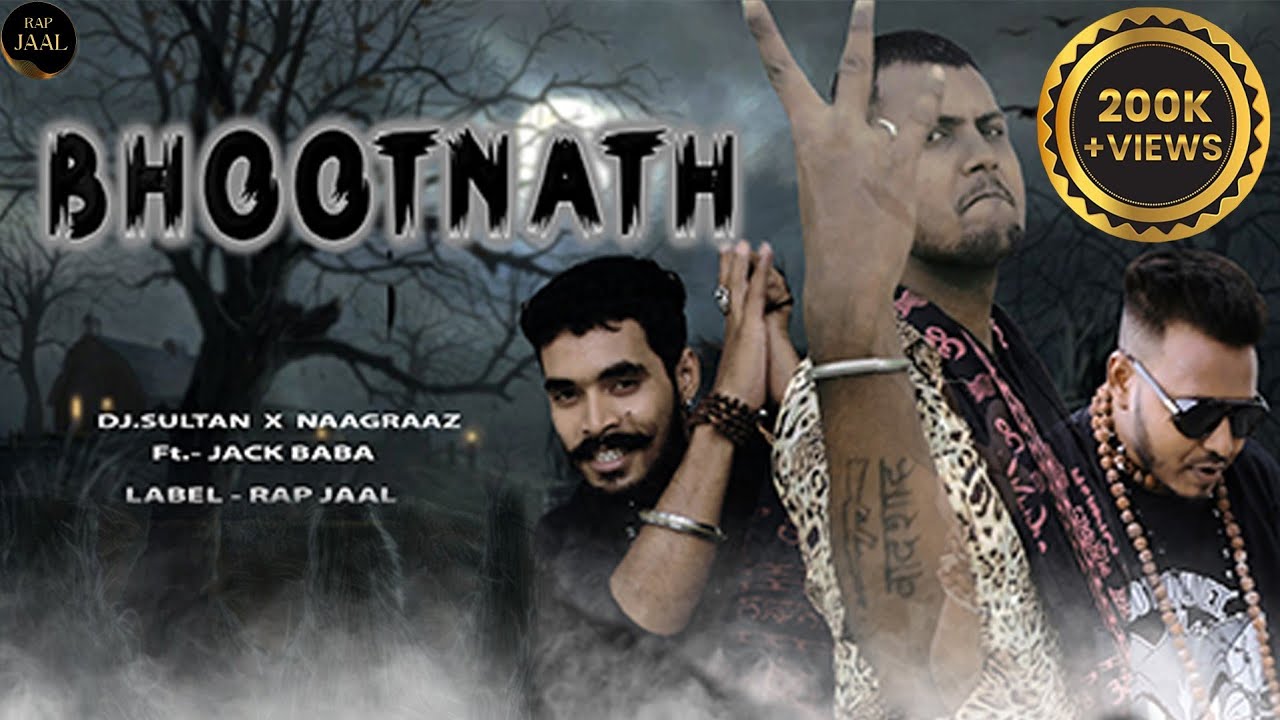 BHOOTNATH OFFICIAL VIDEO || RAP SONG || 2023 || Ft.JACK BABA @djsultanmusic1281 x  @the_naagraaz ​