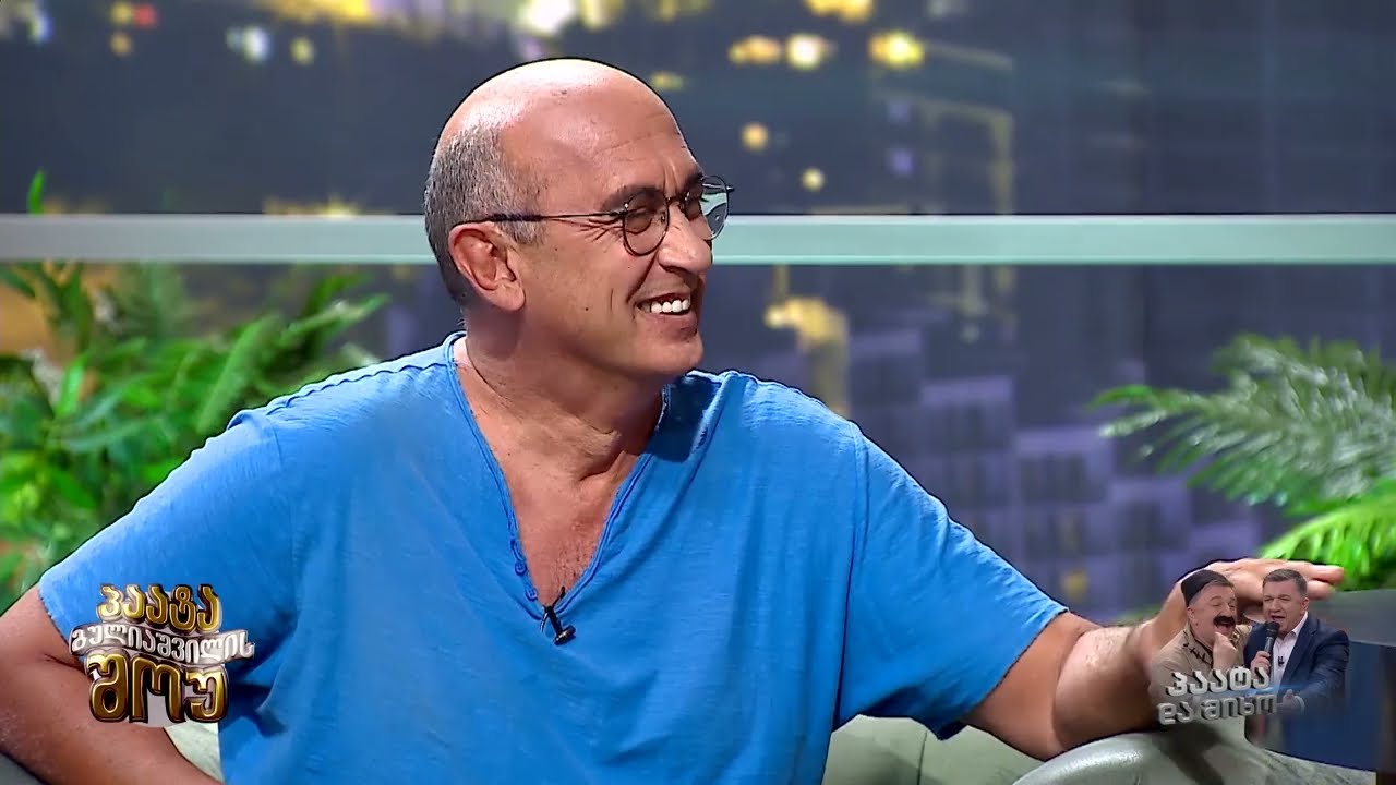 ავთო ვარსიმაშვილი; პაატა გულიაშვილის შოუ-2023.09.07; Paata guliashvili