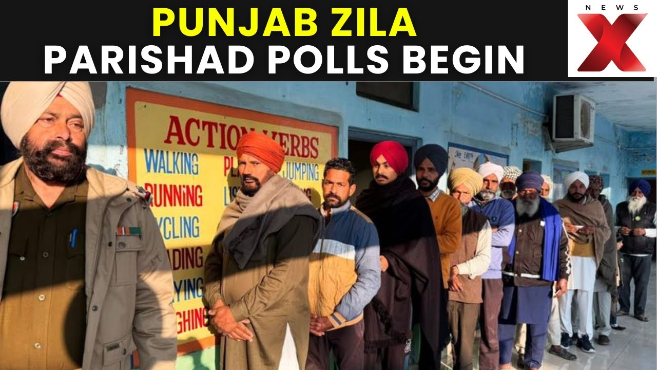 Amritsar Voting LIVE: Voting Begins for Zila Parishad Elections in Ajnala, Amritsar | Elections 2025